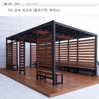 MD 89440 :흡연구역