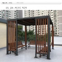 MD 03027 : 준공형 조립식파고라