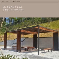 MD 07350 : 조립식 파고라