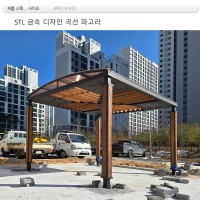 MD 36037 : 금속 층고 파고라
