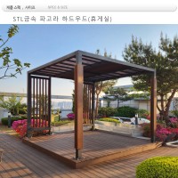 MD 36610 : 조립식 파고라